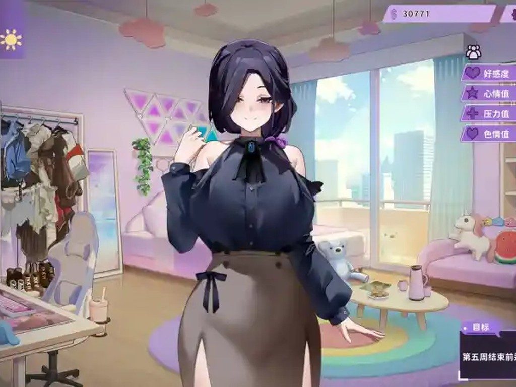 29岁的人妻想成为职业coser是否搞错了什么 Cosplay经营 玩法截图 4
