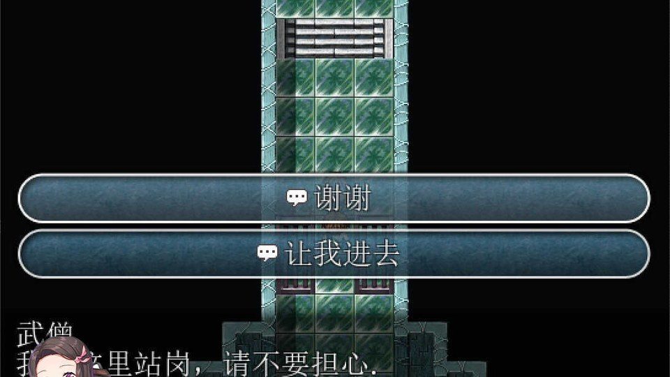践踏之塔全9层汉化版 角色养成 页面配图 3