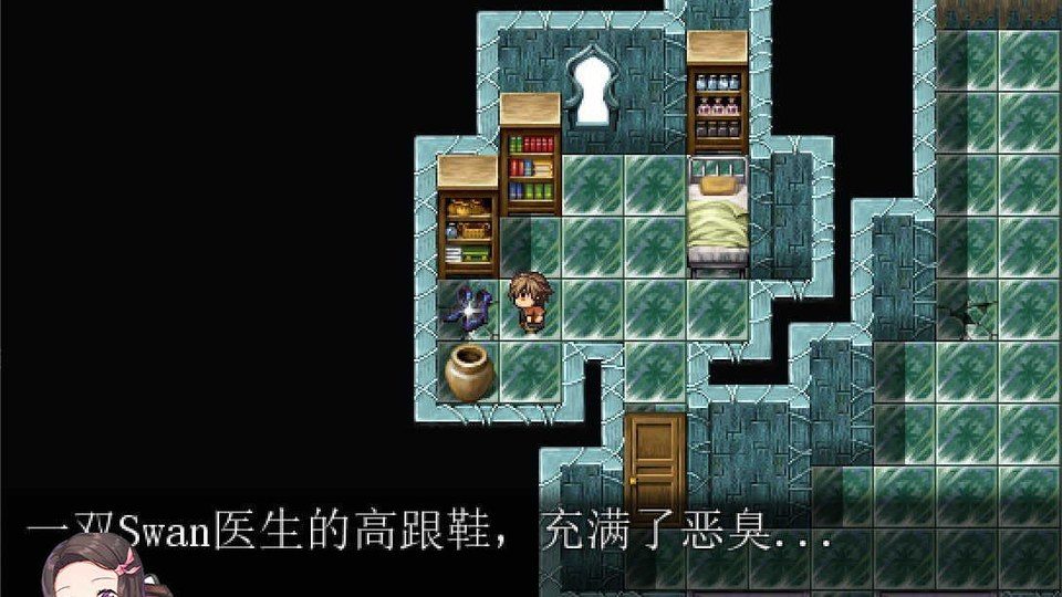 践踏之塔全9层汉化版 故事片段 画面 8