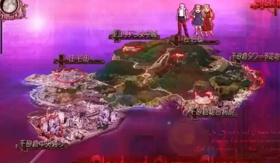 献给支配者的狂死曲 场景演出 资料图 1
